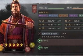 三国志战略版孙坚和孙策哪个好_三国志战略版，孙坚与孙策，谁更值得培养？