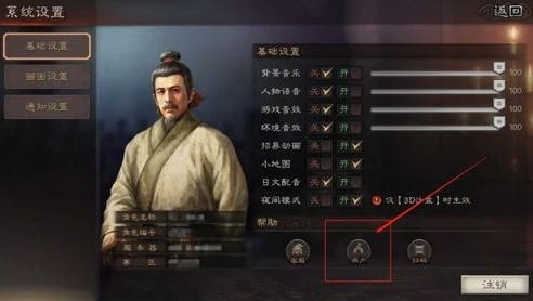 三国志战略版华为手机可以登录苹果账号吗_三国志战略版，华为手机与苹果账号登录的那些事儿