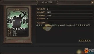 三国志战略版华为手机可以登录苹果账号吗_三国志战略版，华为手机与苹果账号登录的那些事儿