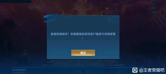 王者荣耀不登陆下载_绕过登录下载王者荣耀？深度解析与风险警示