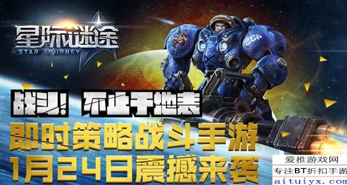 星际征战我的空间能无限制造武器吗_星际征战，我的空间能无限制造——开启无敌星际之旅