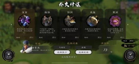 手游下载排行榜2024_2024手游下载排行榜，热门手游全解析