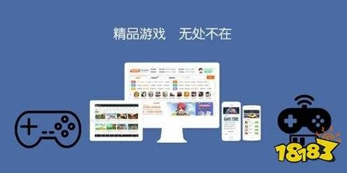 电脑游戏折扣平台app排行榜_探索电脑游戏折扣平台，畅享游戏优惠的最佳选择