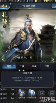 三国杀十周年将符推荐_三国杀十周年，60将符兑换武将选择全解析