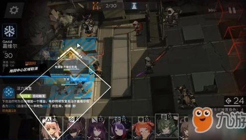 明日方舟4-10突袭模式攻略_明日方舟4 - 10突袭模式全攻略，突破难关的详细指南