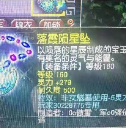 梦幻西游单机版带gm_梦幻西游单机版18门派PC电脑端GM，畅享独一无二的梦幻之旅