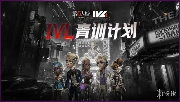 第五人格2022年联动_第五人格BIGBANG联动，跨次元的狂欢与惊喜