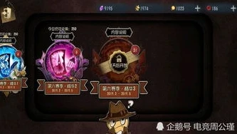 第五人格怎么获得金皮解锁卡信息的_第五人格金皮解锁卡获取全攻略