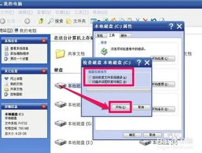 原神pc下载慢怎么回事_原神PC下载缓慢的原因剖析与解决方案