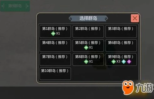 创造与魔法新手开局该干什么_创造与魔法新手开局全攻略，从零开始的奇幻之旅