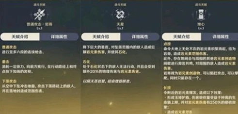 云原神网页版官网_云原神网页版，开启云端游戏新时代