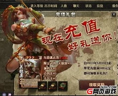 三国杀ol换将卡不够用_三国杀ol换将卡的困窘，不够用背后的策略与无奈