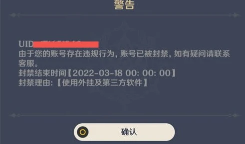 原神pc端下载问题在哪_原神PC端下载问题全解析，从下载源到常见故障解决