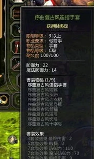 龙之谷是rpg游戏吗_探究龙之谷，一款RPG游戏的多面剖析