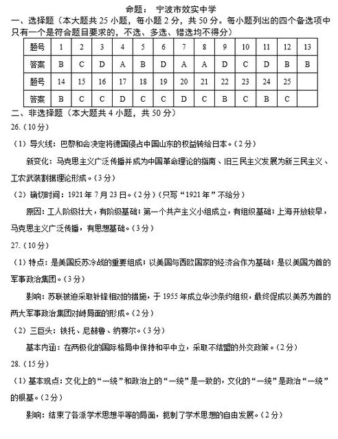 天涯明月刀官方版下载_畅游天涯明月刀端游，官方版下载全攻略