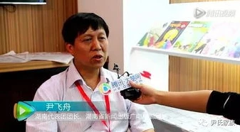 张天成和他老师玩和平精英视频_师生吃鸡之旅，张天成和他老师玩和平精英的趣味时光