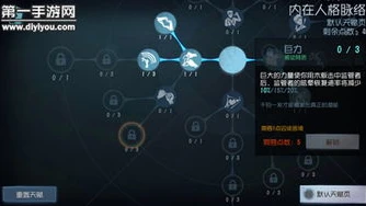 第五人格闪现是什么意思_第五人格闪现技能全解析，冷却时间背后的策略博弈