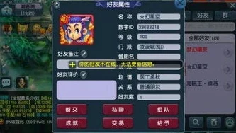 梦幻西游华为渠道服怎么转官服_梦幻西游华为渠道服转官服全攻略