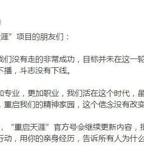 天涯明月刀手游 更新_天涯明月刀手游，更新时长背后的秘密与游戏发展展望