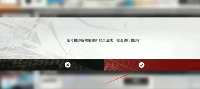 明日方舟不能下载_明日方舟手机无法下载？原因与解决方法全解析