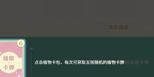 原神官网网页版_原神官网电脑版登录入口全解析，踏入提瓦特大陆的第一步