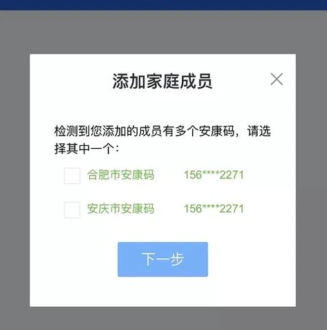 王者荣耀怎么找人工客服申诉_王者荣耀，联系人工客服申诉全攻略