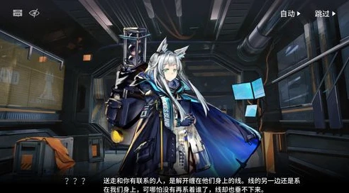 明日方舟3_4攻略低配攻略_明日方舟3 - 4低配攻略，以智取胜，轻松过关