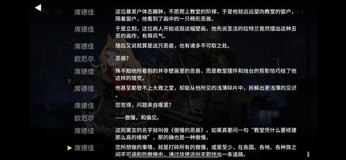 明日方舟未过章初始号会封号吗_明日方舟未过章初始号，封号风险与相关解析