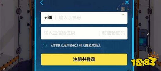 原神手机号能解绑吗怎么解绑不了_原神手机号解绑之困，问题与解决探索