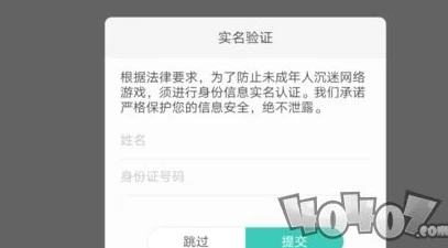 好玩的手游游戏排行榜前十名不用认证实名_无需实名认证的十大好玩手游排行榜