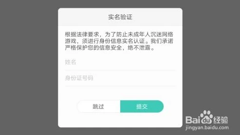 好玩的手游游戏排行榜前十名不用认证实名_无需实名认证的十大好玩手游排行榜