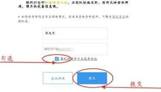 好玩的手游游戏排行榜前十名不用认证实名_无需实名认证的十大好玩手游排行榜