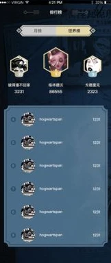 第五人格可以QQ登录吗_第五人格，QQ登录的可行性与游戏登录方式全解析