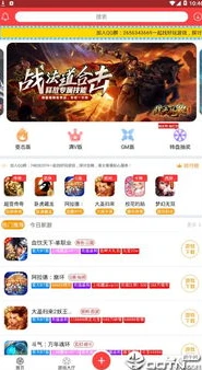 1折手游平台app_畅享超值游戏体验，1折手游团购全解析