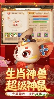 模拟器无法登陆梦幻西游互通版吗_模拟器无法登陆梦幻西游互通版，原因探究与解决方案