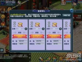 模拟器无法登陆梦幻西游互通版吗_模拟器无法登陆梦幻西游互通版，原因探究与解决方案