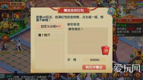 模拟器无法登陆梦幻西游互通版吗_模拟器无法登陆梦幻西游互通版，原因探究与解决方案