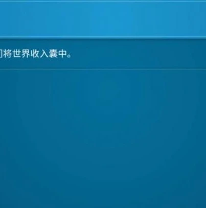 万国觉醒还有人敢收资源吗现在_万国觉醒，资源交易的风险与现状——还有人敢收资源吗？