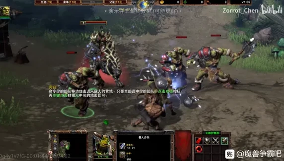 魔兽争霸3重制版淬火MOD下载_探索魔兽争霸3重制版淬火MOD，全新游戏体验的深度解析