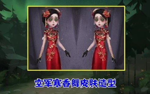 第五人格所有皮肤图片合集高清_第五人格，全皮肤图集大赏