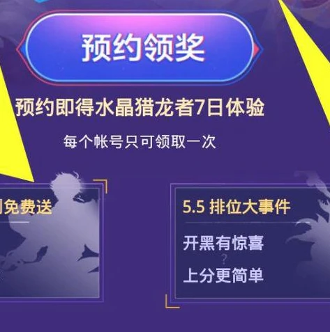 王者荣耀收到皮肤有提示吗知乎_王者荣耀，收到皮肤是否有提示？深度解析