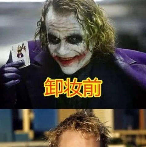 第五人格joker皮肤多少钱_第五人格Joker皮肤价格探秘，影响因素与市场行情分析