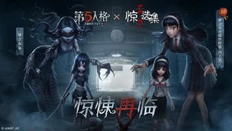 第五人格今皮价格_第五人格金皮，奢华背后的价值与魅力