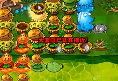 《植物大战僵尸杂交版》冒险模式第62关通关攻略