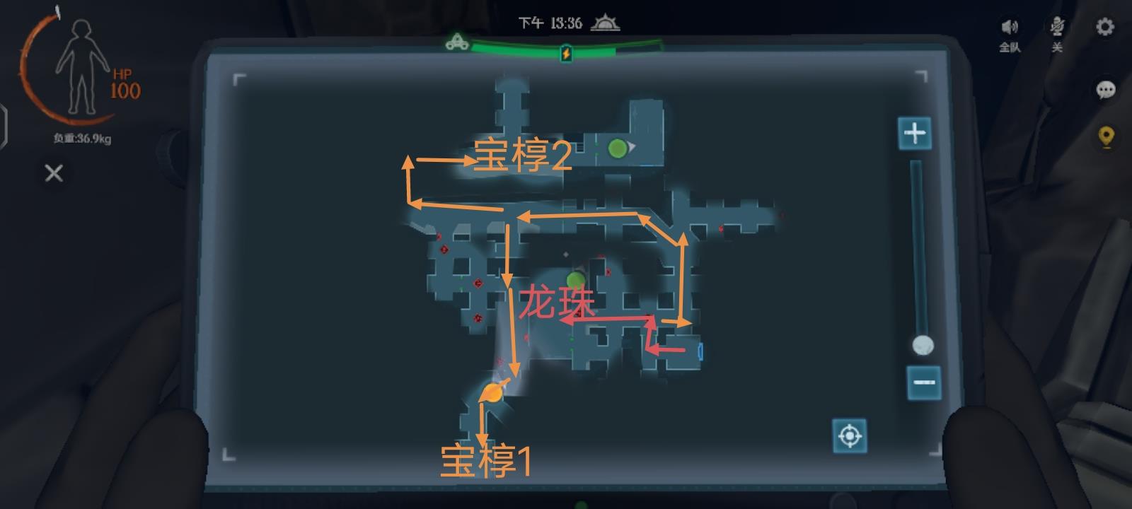 《代号超自然》古墓遗迹深层图6摸金攻略